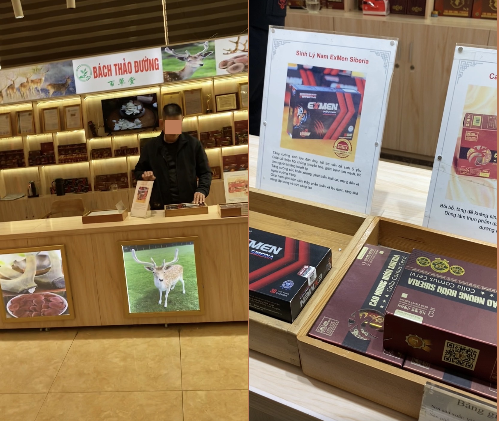 Còn nhớ, cơ sở này đã Còn nhớ, cơ sở này đã