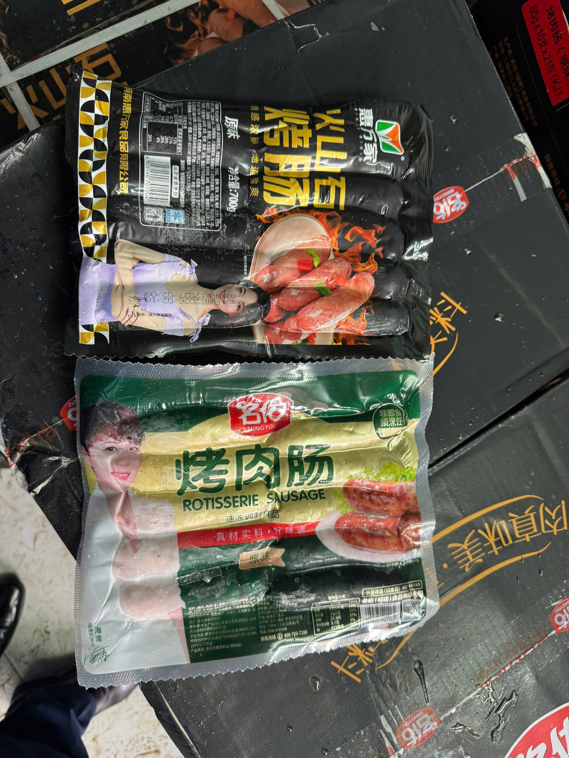 Hàng hóa vi phạm Hàng hóa vi phạm