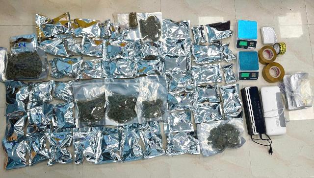 Tang vật vụ &aacute;n.