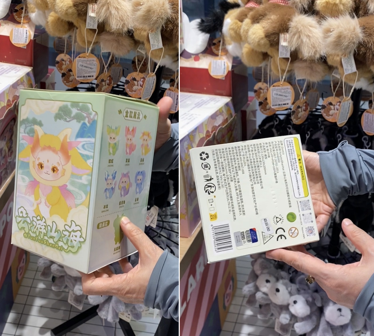 C&oacute; dấu hiệu mập mờ nguồn gốc xuất xứ