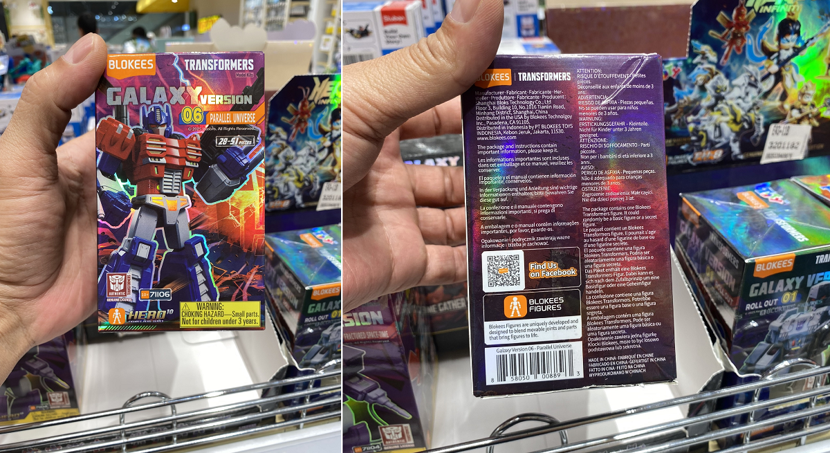 C&aacute; biệt c&oacute; những sản phẩm kh&ocirc;ng d&aacute;n tem nh&atilde;n phụ tiếng Việt theo quy định