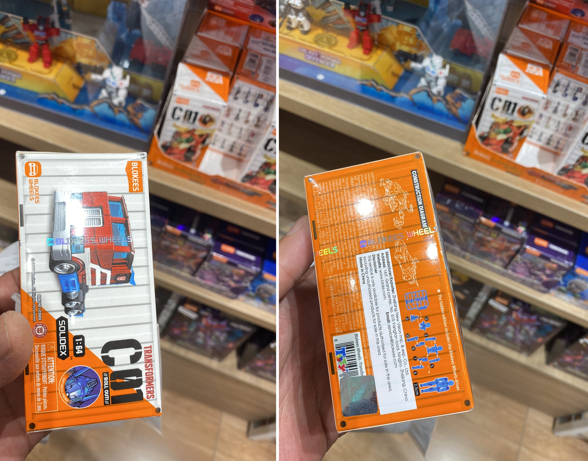 Hoặc chỉ d&aacute;n tem nh&atilde;n bằng tiếng Anh