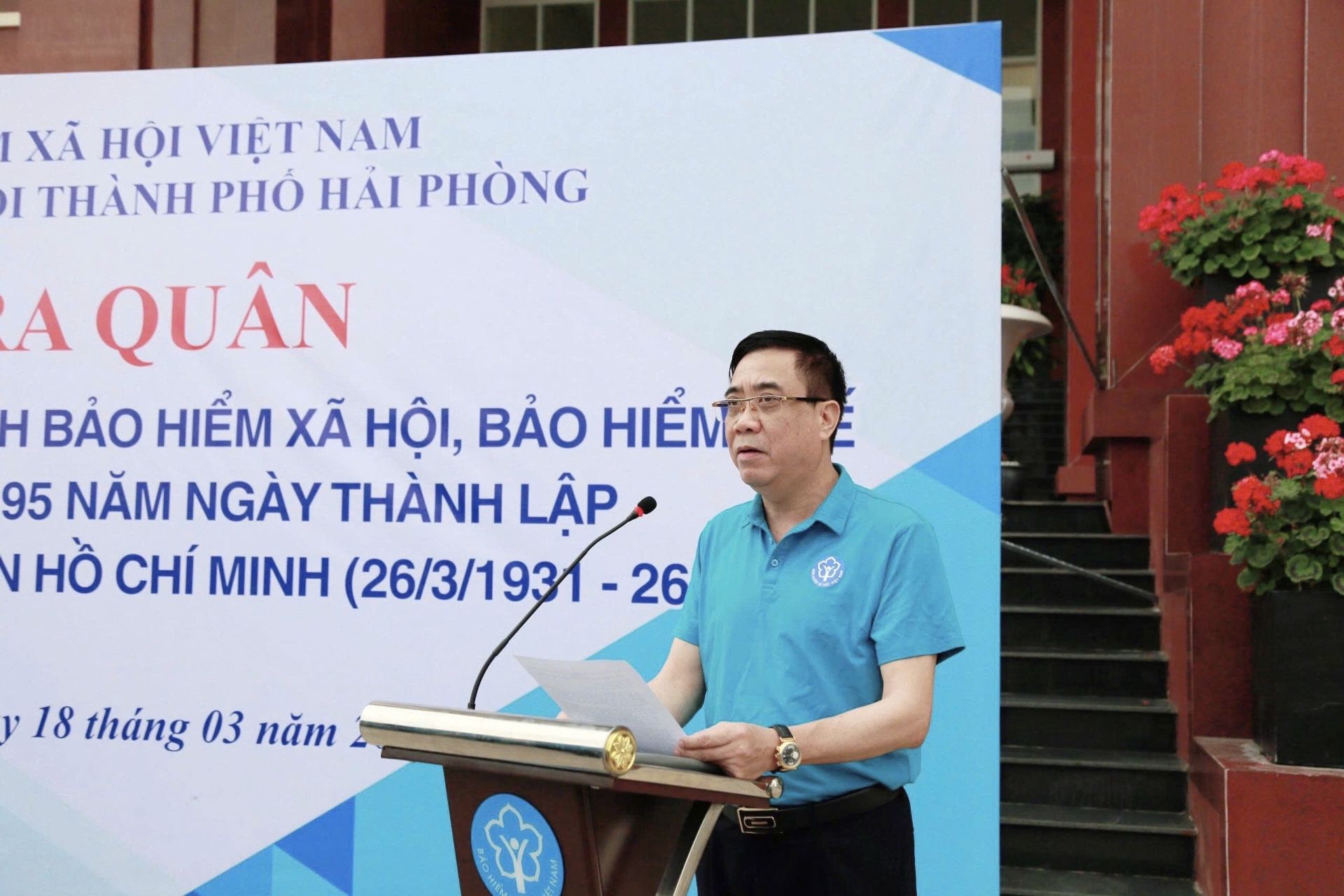 Đồng ch&iacute; Vũ Đức Khi&ecirc;n, Ph&oacute; B&iacute; thư Đảng ủy, Ph&oacute; Gi&aacute;m đốc BHXH th&agrave;nh phố ph&aacute;t biểu tại buổi ra qu&acirc;n.