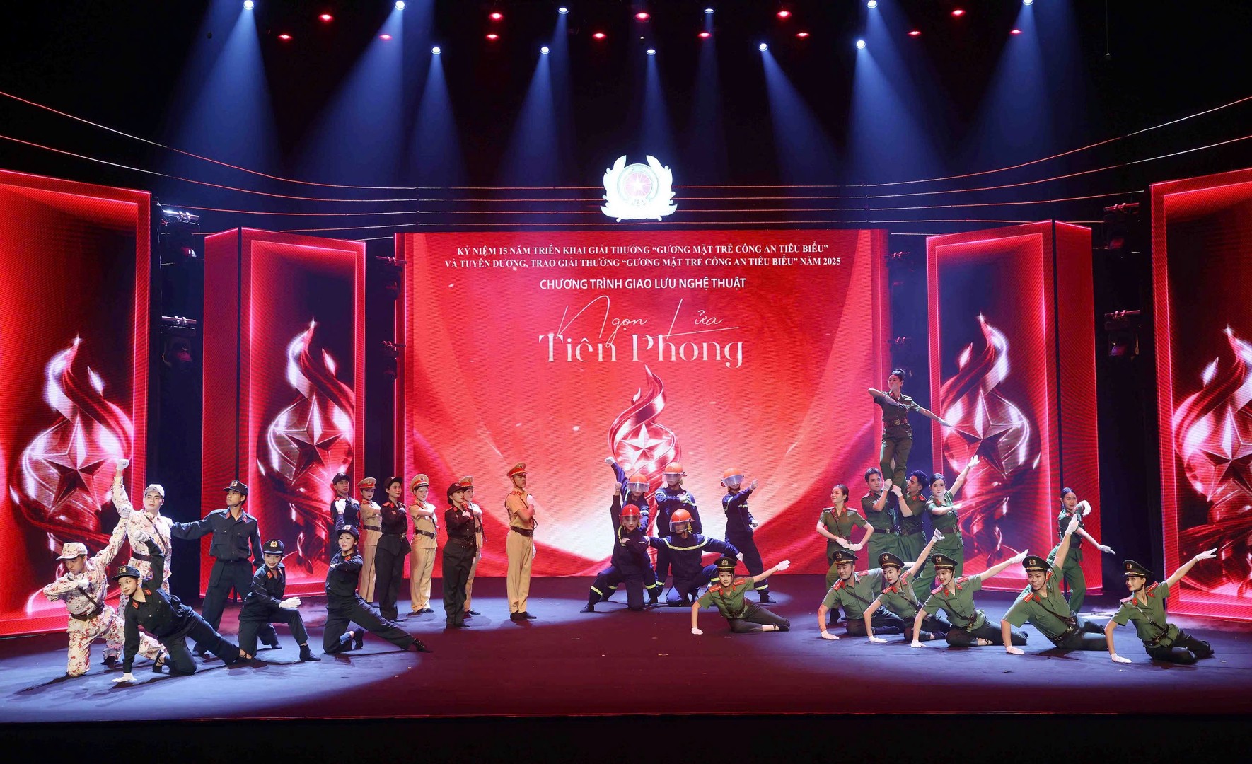 Chương tr&igrave;nh nghệ thuật