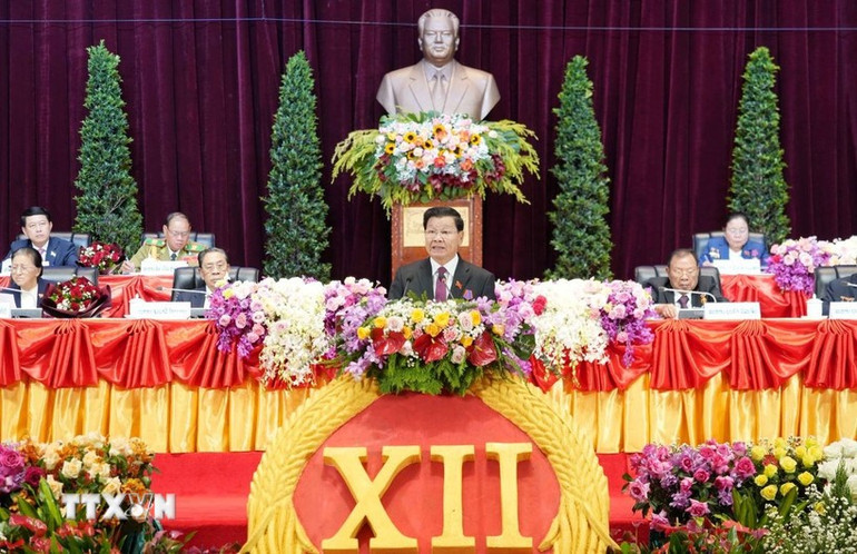 Điện mừng nhân dịp kỷ niệm 71 năm thành lập Đảng Nhân dân Cách mạng Lào