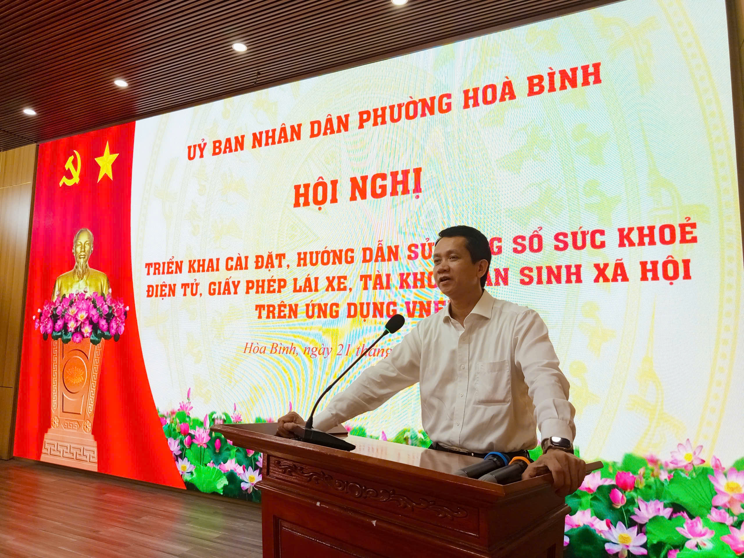 Hội nghị triển khai cài đặt Sổ sức khỏe điện tử và định danh điện tử năm 2026 tại phường Hòa Bình