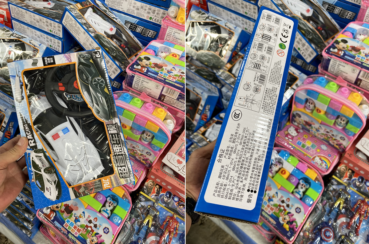 Những sản phẩm &ocirc; t&ocirc; điều khiển từ xa n&agrave;y được b&aacute;n với gi&aacute; 39.000đ/sản phẩm, kh&ocirc;ng c&oacute; dấu hiệu của việc kiểm nghiệm an to&agrave;n sản phẩm của cơ quan chức năng