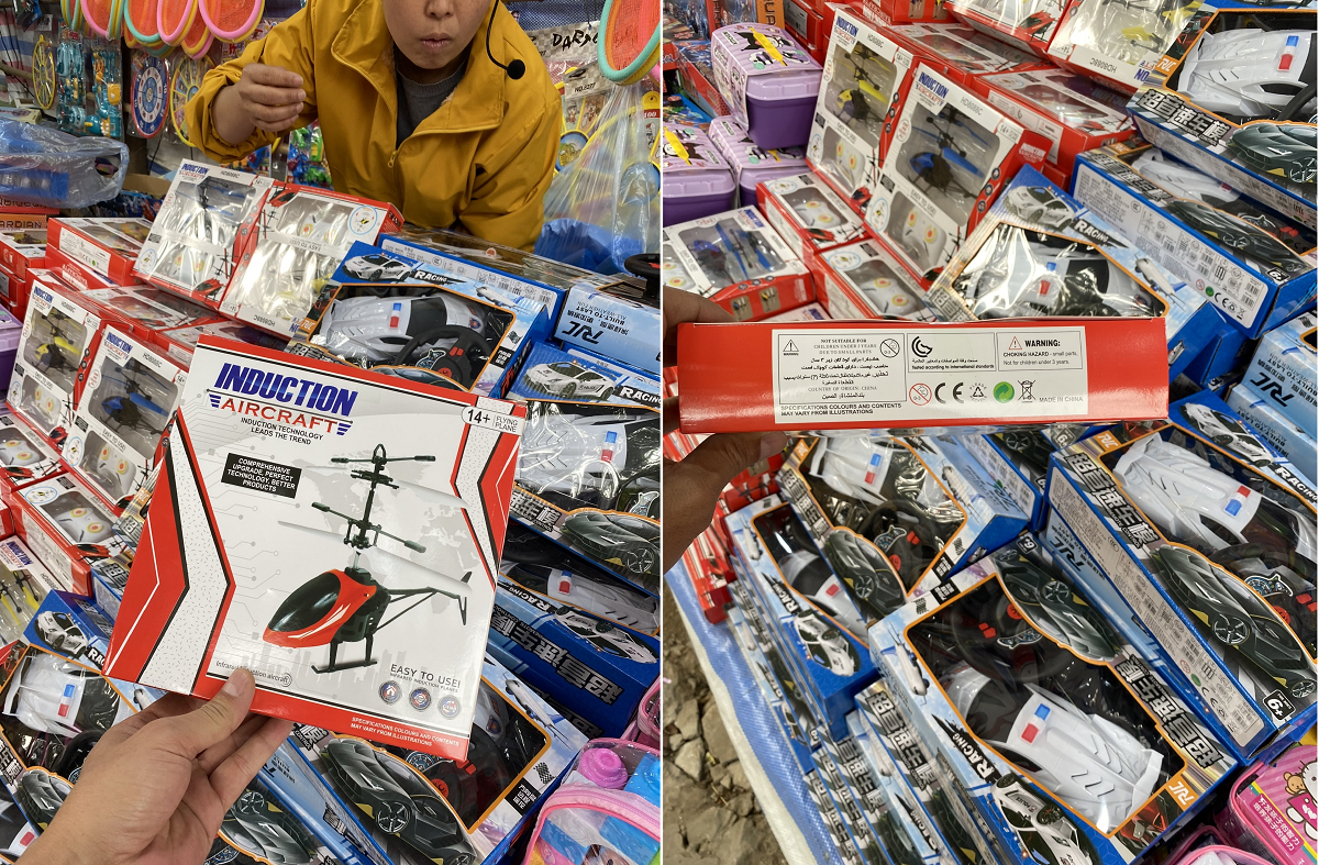 Tuy nhi&ecirc;n, ngo&agrave;i nh&atilde;n gốc in chữ Trung Quốc, tr&ecirc;n bao b&igrave; sản phẩm kh&ocirc;ng được d&aacute;n tem nh&atilde;n phụ tiếng Việt theo quy định