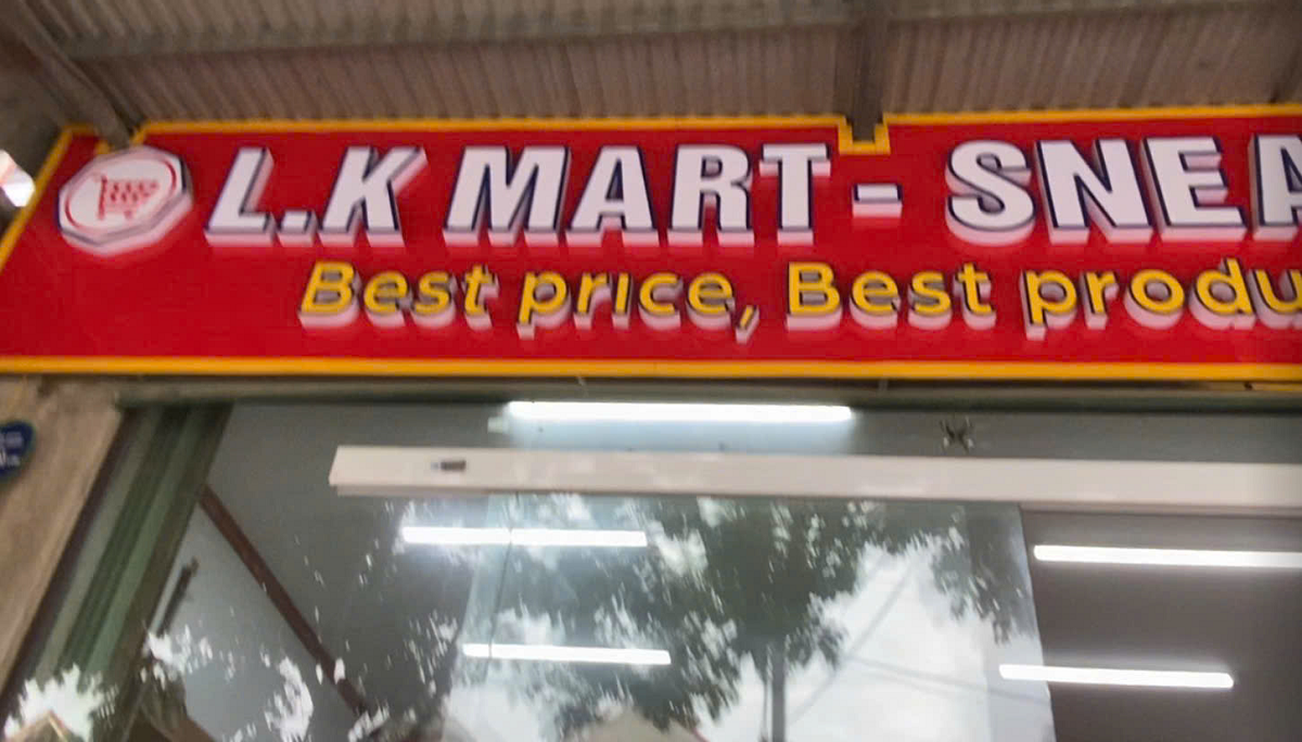 Khảo s&aacute;t tại L.K Mart