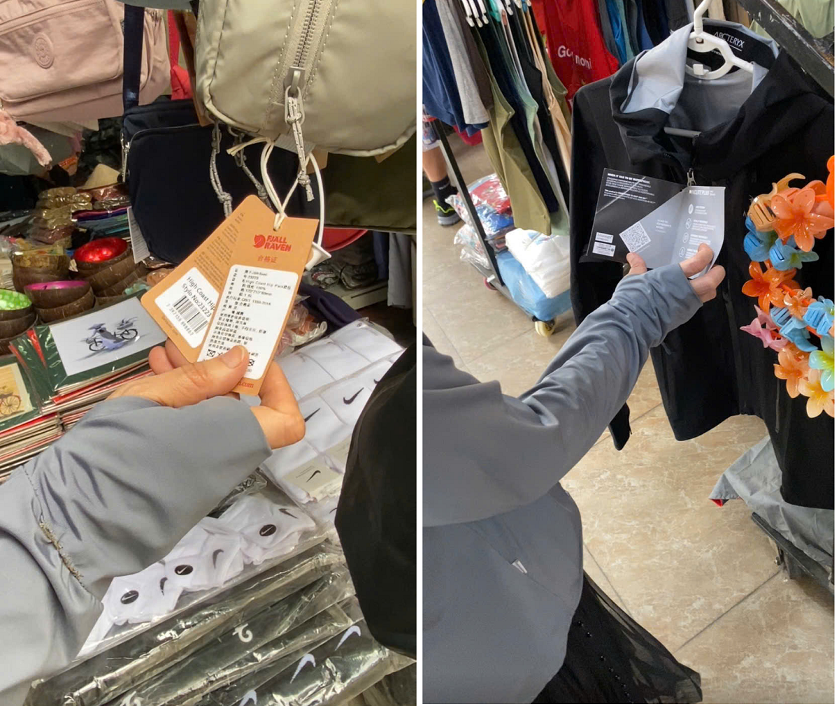 Hay những sản phẩm chỉ mang tem nh&atilde;n gốc bằng chữ Trung Quốc m&agrave; kh&ocirc;ng được d&aacute;n tem nh&atilde;n phụ tiếng Việt theo quy định