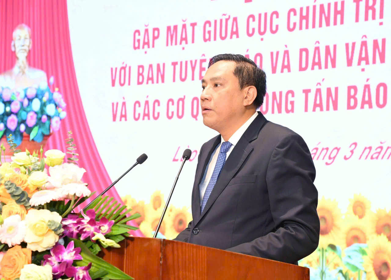 Đồng chí Hoàng Giang - Phó Bí thư Thường trực Tỉnh ủy phát biểu chào mừng tại Hội nghị Đồng chí Hoàng Giang - Phó Bí thư Thường trực Tỉnh ủy phát biểu chào mừng tại Hội nghị