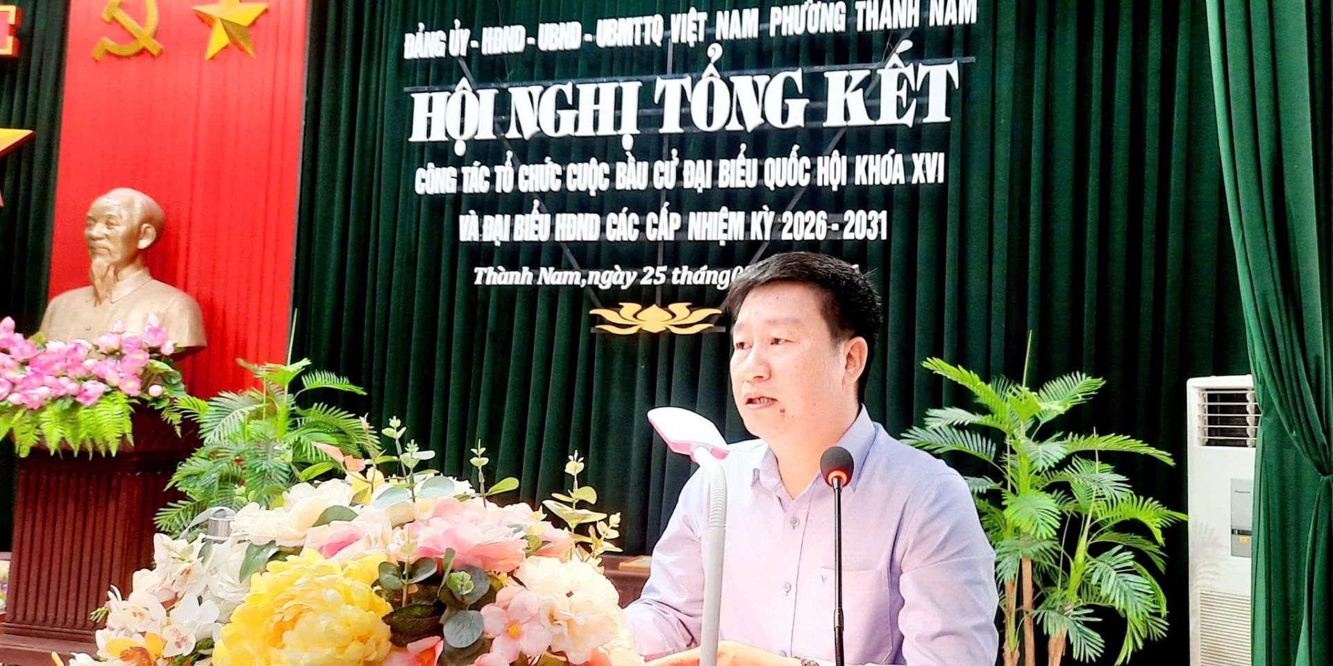 Ninh Bình: Phường Thành Nam tổng kết công tác bầu cử Đại biểu Quốc hội khoá XVI và Đại biểu HĐND các cấp