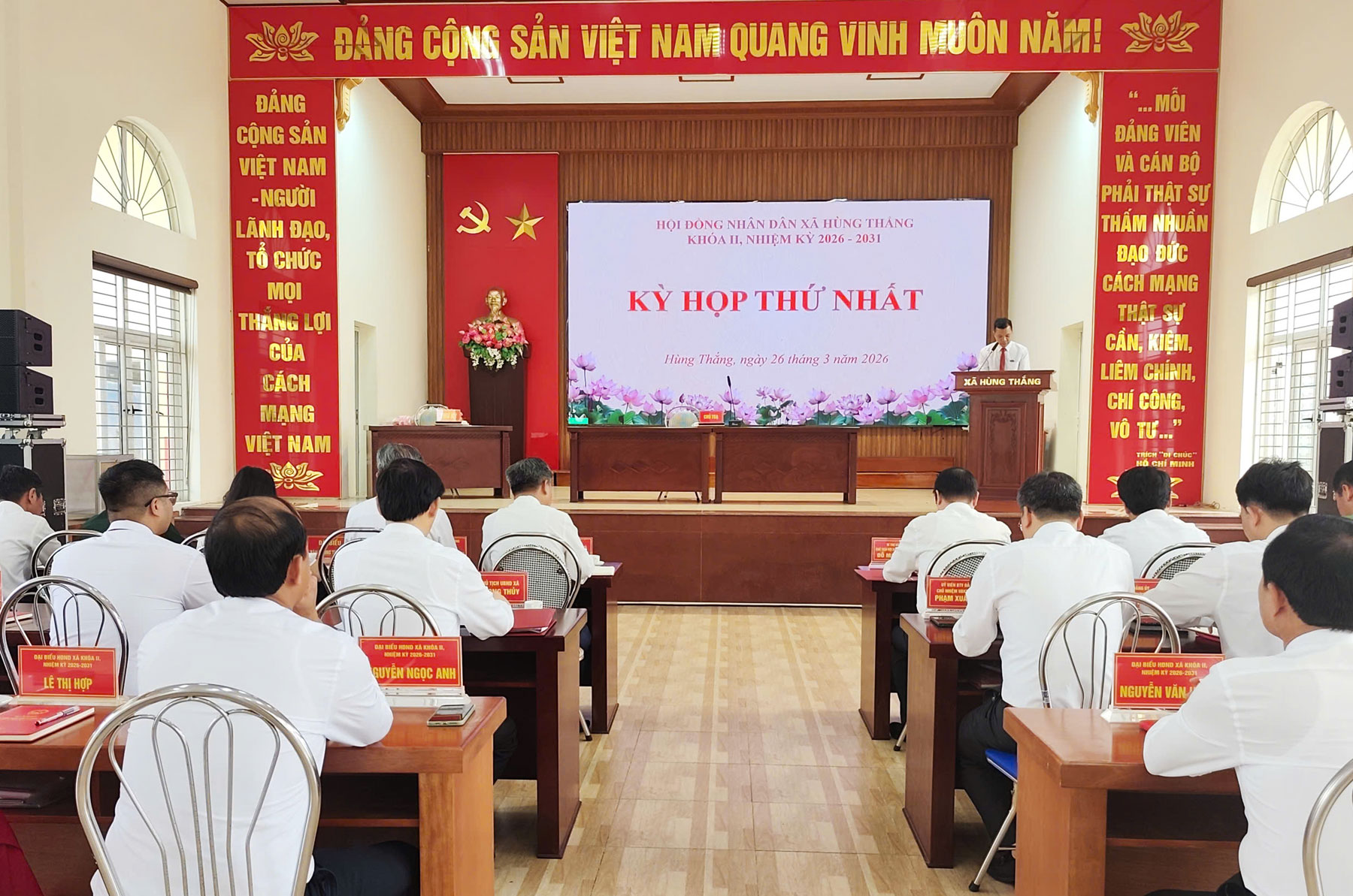 Quang cảnh Kỳ họp. Quang cảnh Kỳ họp.