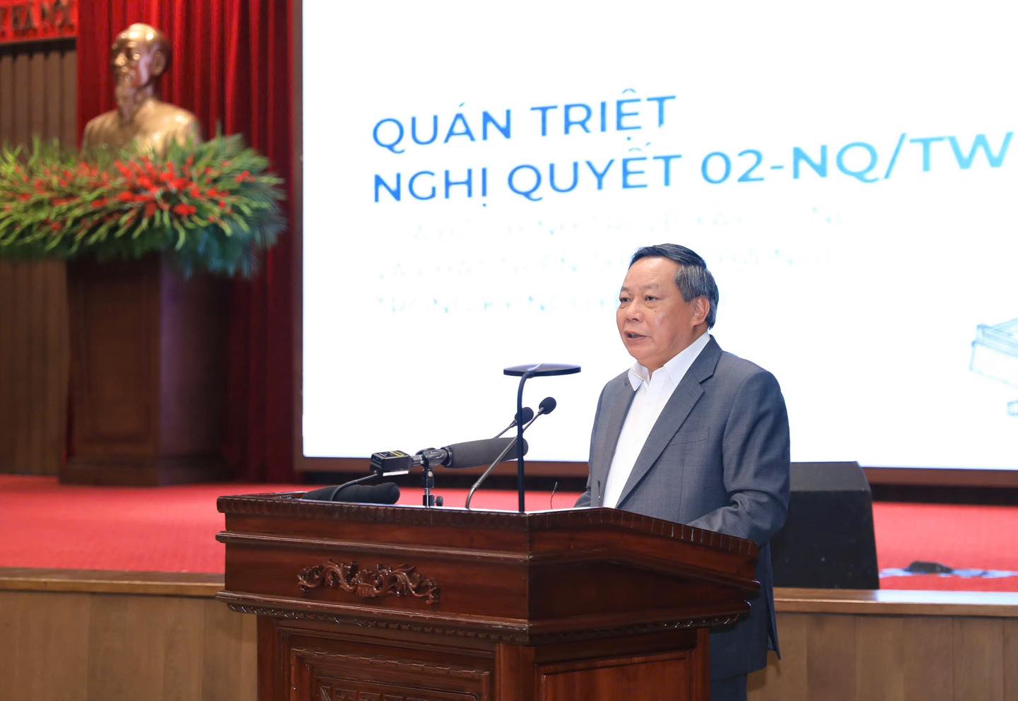 Ủy vi&ecirc;n Bộ Ch&iacute;nh trị, B&iacute; thư Th&agrave;nh ủy H&agrave; Nội Nguyễn Duy Ngọc ph&aacute;t biểu chỉ đạo tại hội nghị qu&aacute;n triệt Nghị quyết 02-NQ/TW về x&acirc;y dựng v&agrave; ph&aacute;t triển Thủ đ&ocirc; trong kỷ nguy&ecirc;n mới.