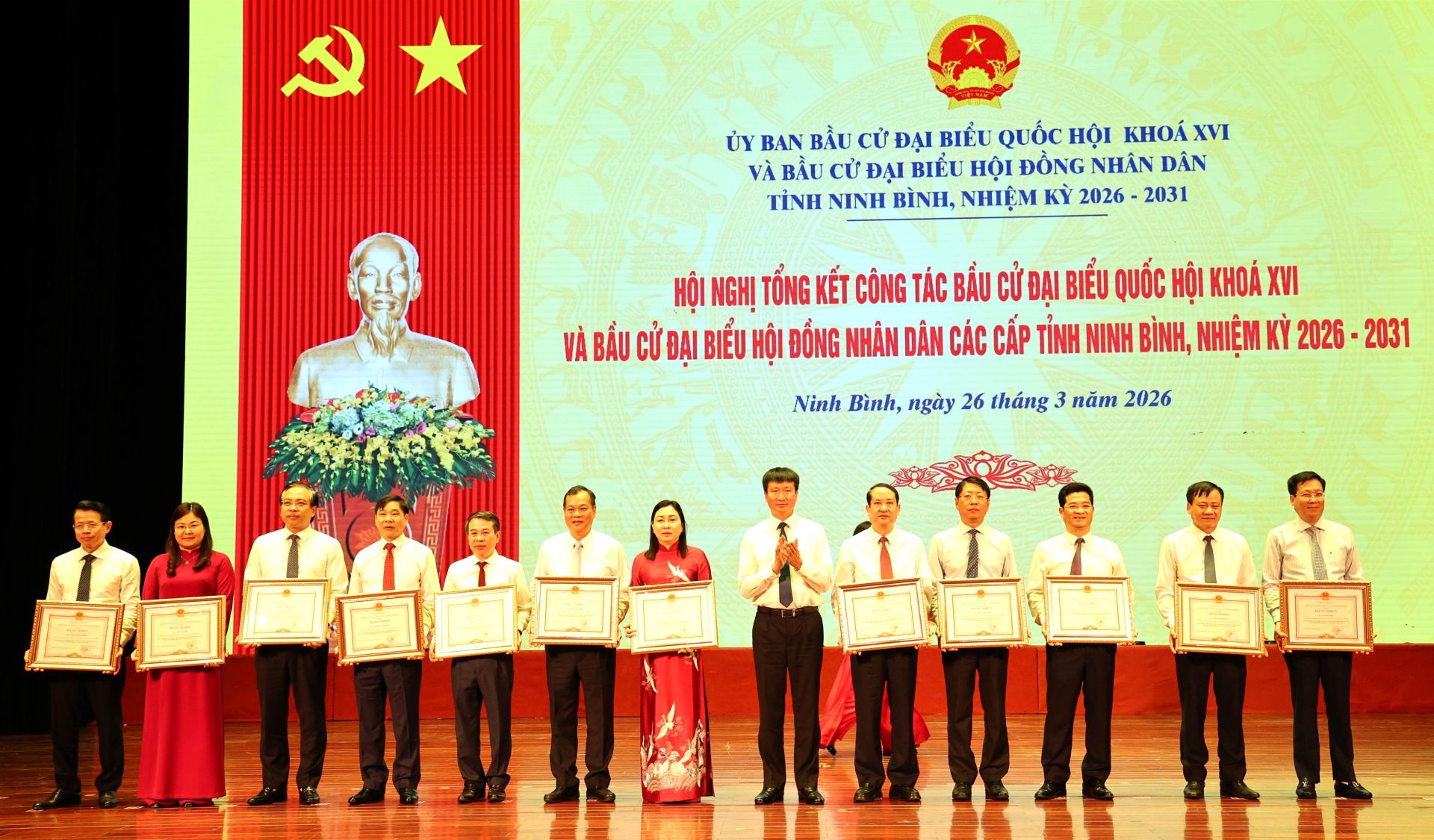 Bí thư Tỉnh ủy Trần Huy Tuấn trao Bằng khen của UBND tỉnh cho các cá nhân có thành tích có thành tích xuất sắc trong công tác bầu cử đại biểu Quốc hội khóa XVI và đại biểu HĐND các cấp, nhiệm kỳ 2026 - 2031 Bí thư Tỉnh ủy Trần Huy Tuấn trao Bằng khen của UBND tỉnh cho các cá nhân có thành tích có thành tích xuất sắc trong công tác bầu cử đại biểu Quốc hội khóa XVI và đại biểu HĐND các cấp, nhiệm kỳ 2026 - 2031