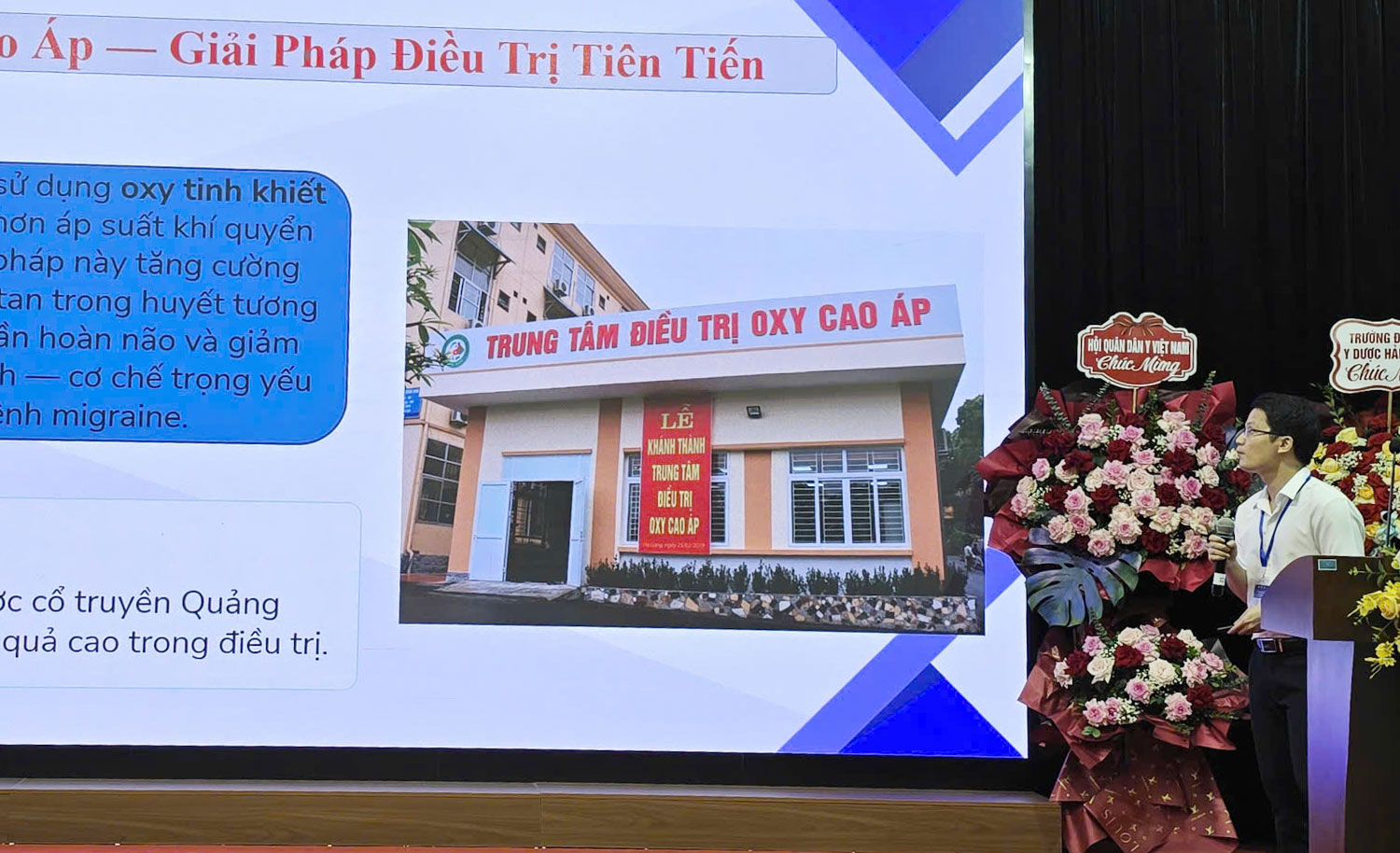 Các chuyên gia chia sẻ tại hội nghị. Các chuyên gia chia sẻ tại hội nghị.