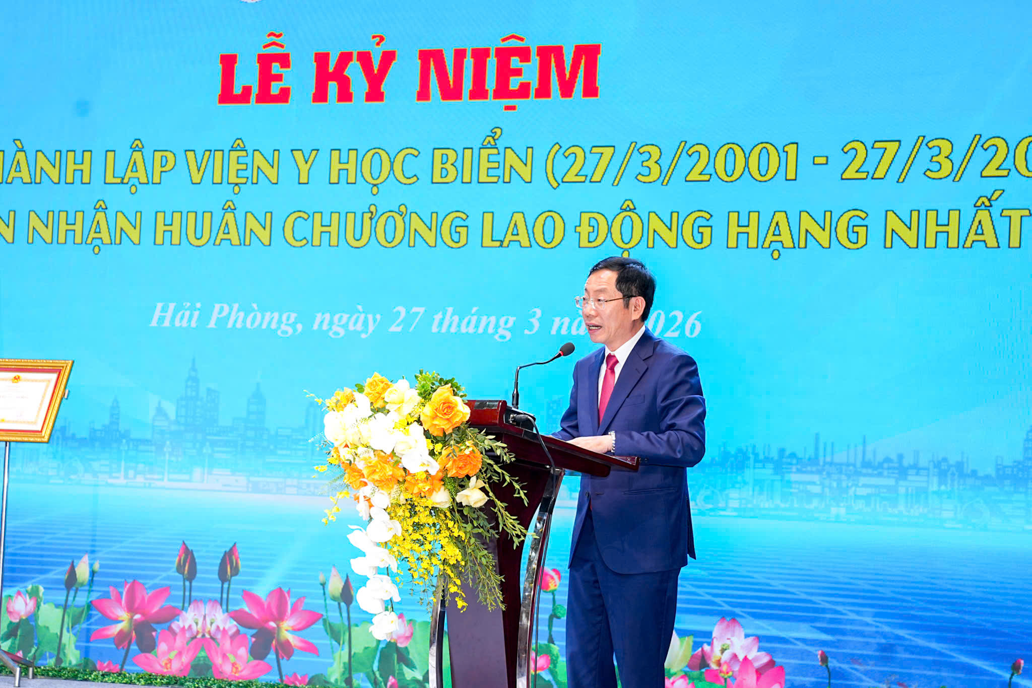 Đồng chí Vũ Tiến Phụng, Ủy viên Ban Thường vụ Thành ủy, Phó Chủ tịch UBND thành phố phát biểu. Đồng chí Vũ Tiến Phụng, Ủy viên Ban Thường vụ Thành ủy, Phó Chủ tịch UBND thành phố phát biểu.