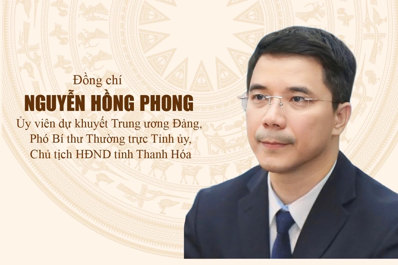 Ông Nguyễn Hồng Phong được bầu giữ chức Chủ tịch HĐND tỉnh Thanh Hóa