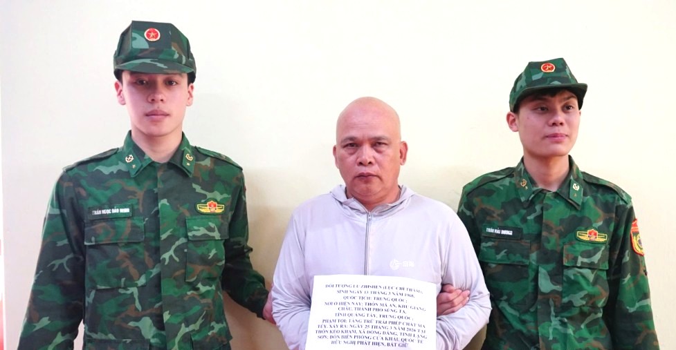 Phát hiện đối tượng tàng trữ trái phép chất ma túy tại cửa khẩu quốc tế Hữu Nghị