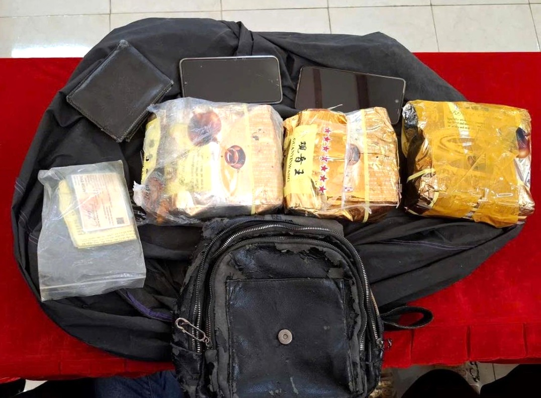 Số ma t&uacute;y bị bắt giữ