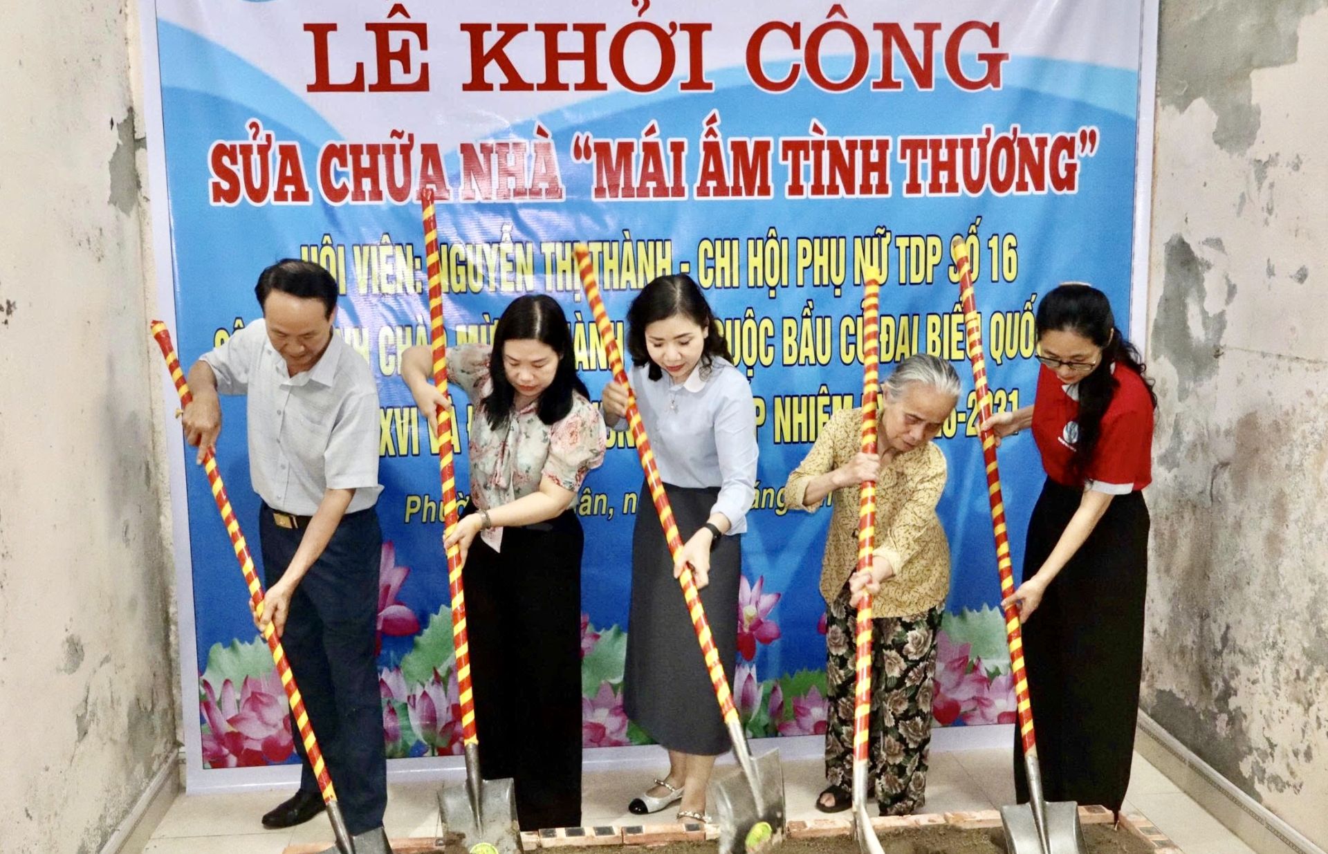 Các đại biểu làm Lễ khởi công. Các đại biểu làm Lễ khởi công.