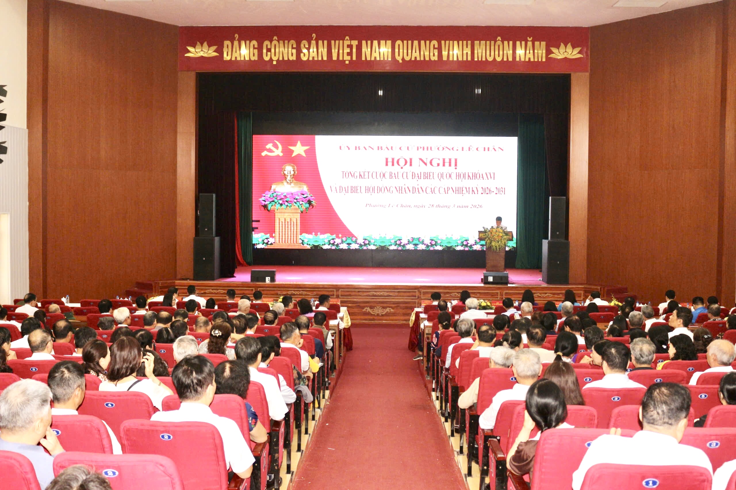 Quang cảnh Hội nghị. Quang cảnh Hội nghị.