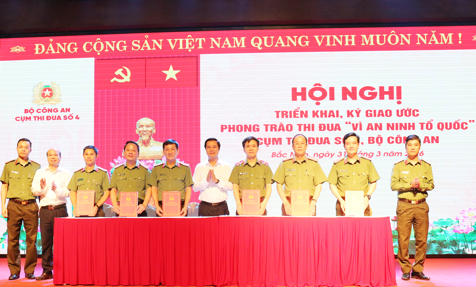 Cụm thi đua số 4 – Bộ Công an ký kết giao ước phong trào thi đua “Vì an ninh Tổ quốc” năm 2026
