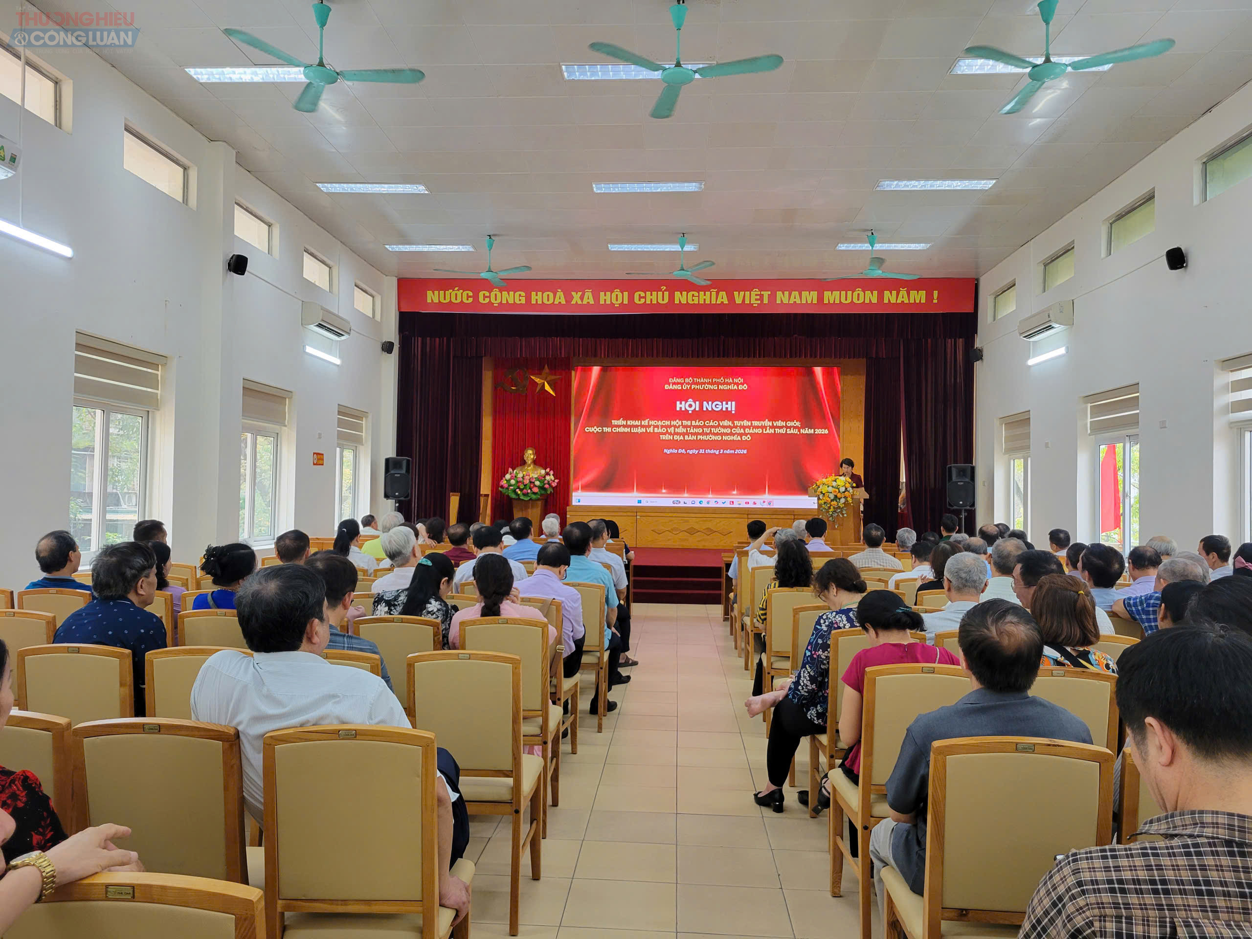 To&agrave;n cảnh lễ ph&aacute;t động.