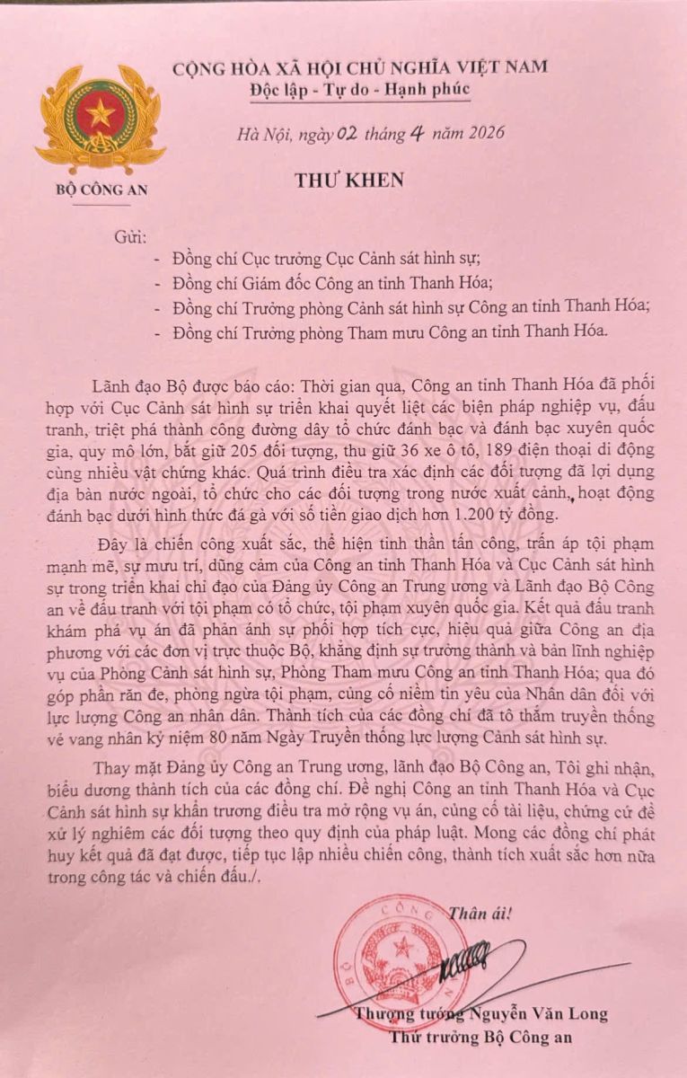 Thư khen lực lượng công an phá án đánh bạc xuyên quốc gia