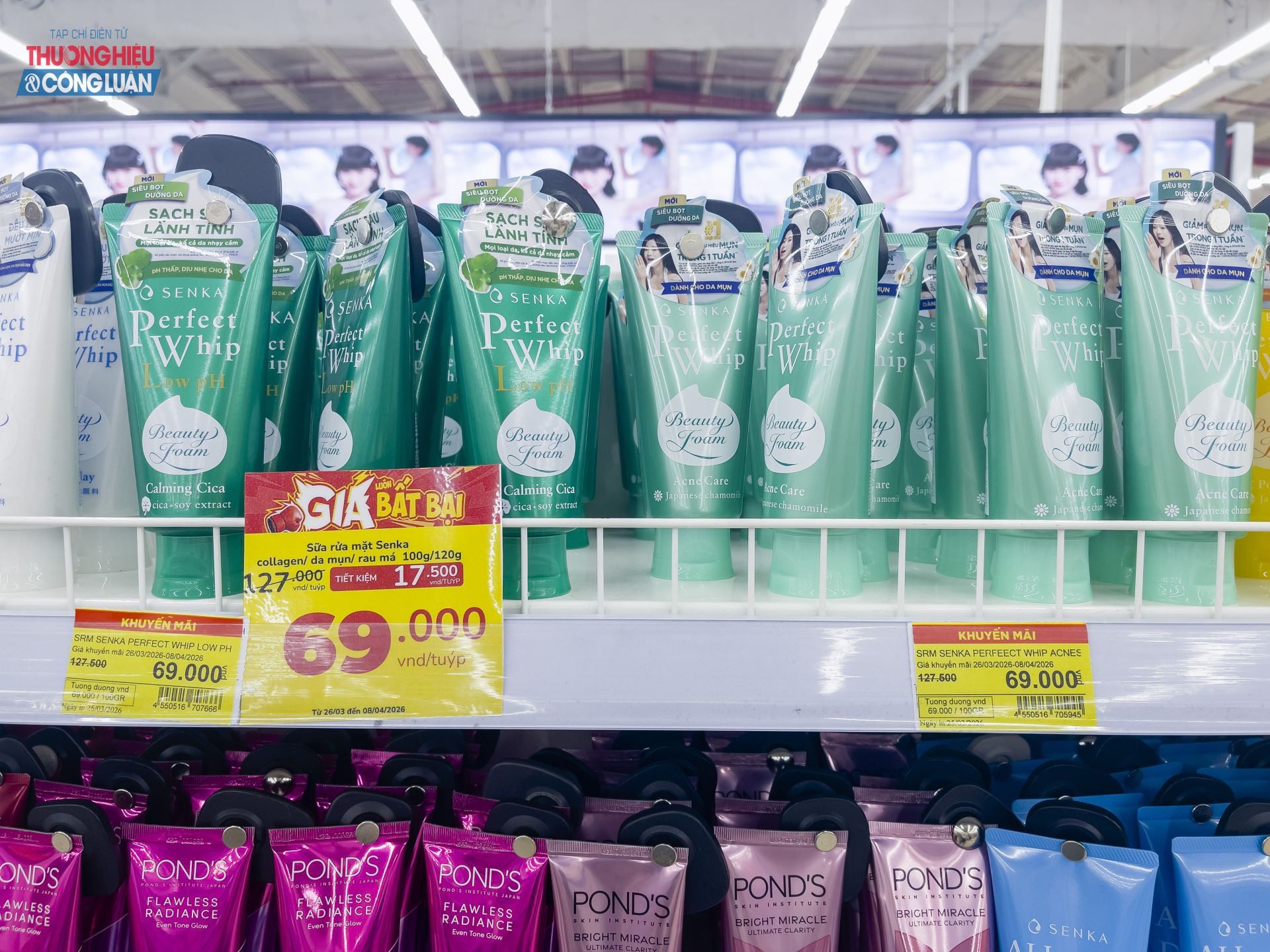 Các chương trình khuyến mãi tại siêu thị thu hút đông đảo người tiêu dùng, với nhiều sản phẩm được giảm giá lên đến 45%, trong đó có mặt hàng sữa rửa mặt. Các chương trình khuyến mãi tại siêu thị thu hút đông đảo người tiêu dùng, với nhiều sản phẩm được giảm giá lên đến 45%, trong đó có mặt hàng sữa rửa mặt.