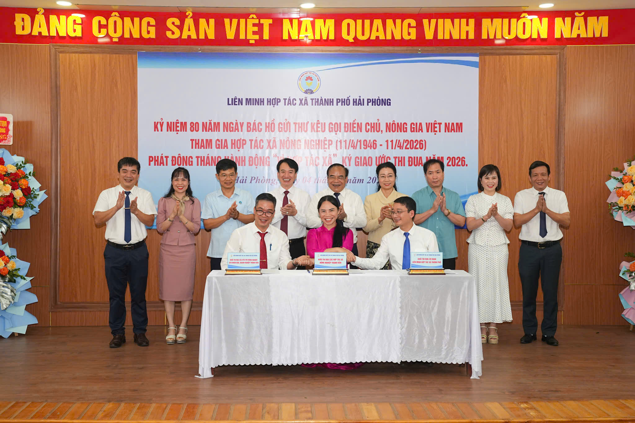 Kỷ niệm 15 năm Ngày HTX Việt Nam và Khai mạc Ngày hội HTX thành phố Hải Phòng lần thứ III năm 2026