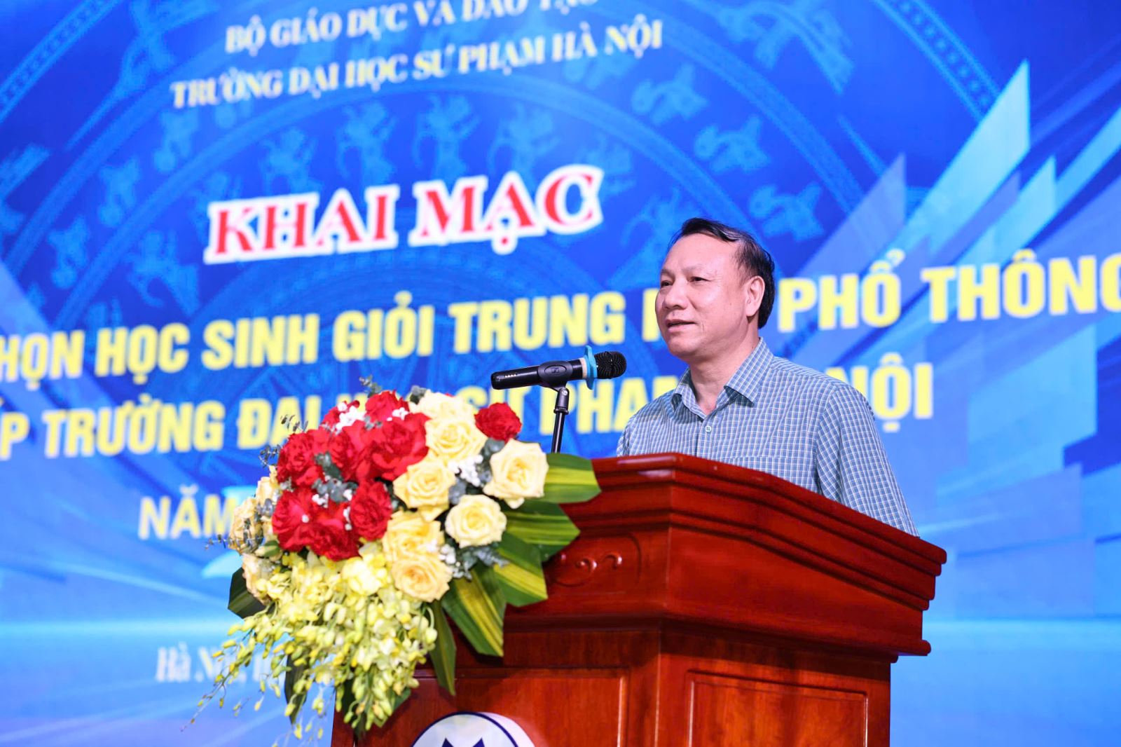 PGS.TS Nguyễn Đức Sơn, Hiệu trưởng Trường Đại học Sư phạm Hà Nội chia sẻ trong lễ khai mạc (Ảnh: HV) PGS.TS Nguyễn Đức Sơn, Hiệu trưởng Trường Đại học Sư phạm Hà Nội chia sẻ trong lễ khai mạc (Ảnh: HV)
