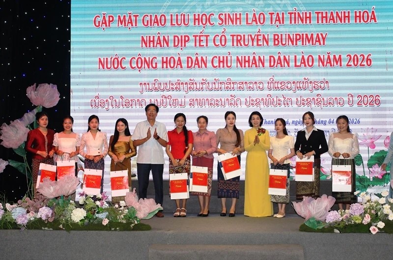 Hội Hữu nghị Việt - Lào tỉnh Thanh Hóa tổ chức chương trình gặp mặt lưu học sinh Lào