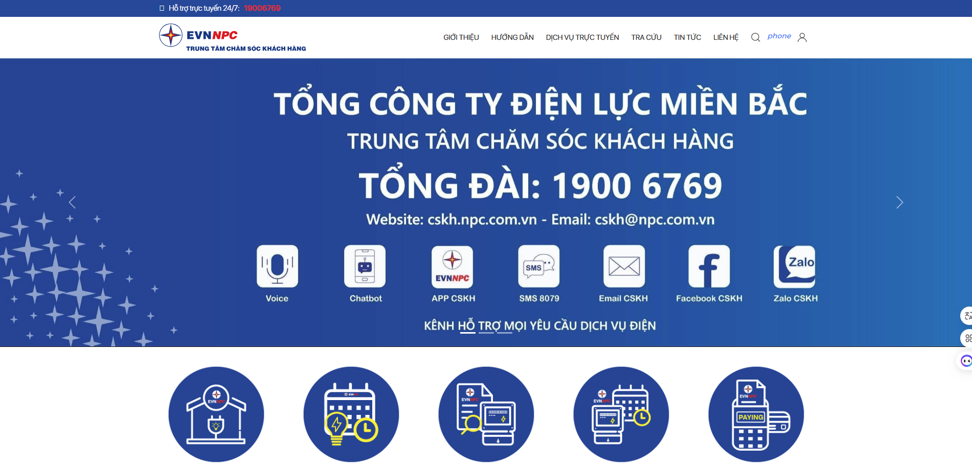 Giao diện Web CSKH EVNNPC