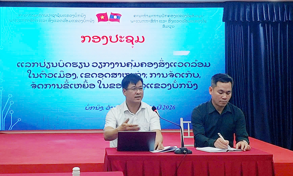 Bắc Ninh - Xay Sổm Bun (Lào) trao đổi kinh nghiệm bảo vệ môi trường