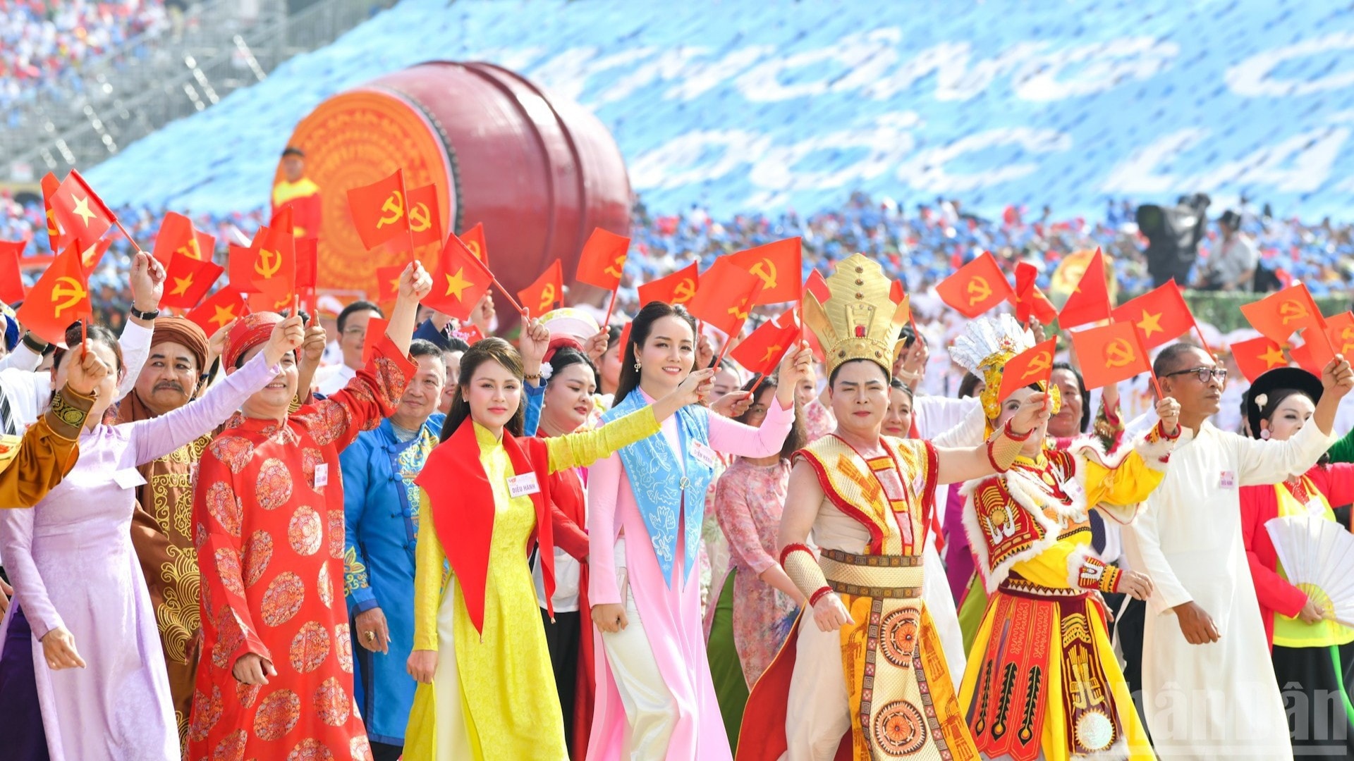 Hội thảo quốc gia về ph&aacute;t triển văn h&oacute;a Việt Nam trong kỷ nguy&ecirc;n mới sẽ diễn ra ng&agrave;y 15/4. (Ảnh minh họa)