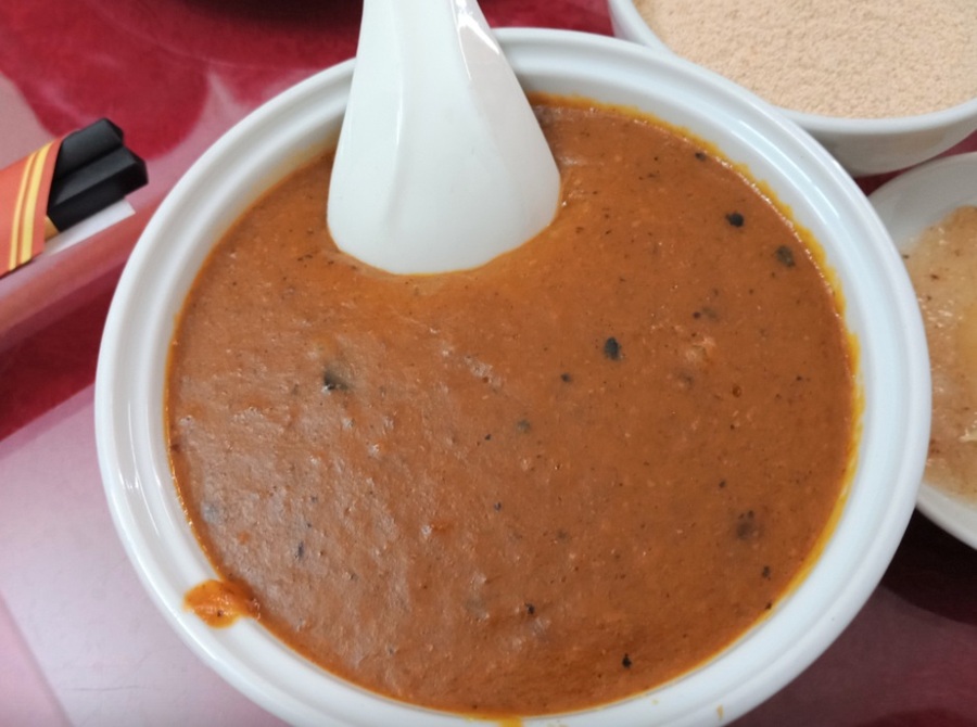 Chẻo chấm một trong những thứ kh&ocirc;ng thể thiếu để tạo n&ecirc;n m&oacute;n gỏi nhệch ngon nức tiếng