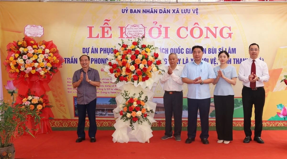Thanh Hóa: Khởi công Dự án phục hồi, tôn tạo Di tích Quốc gia Đền Bùi Sỹ Lâm