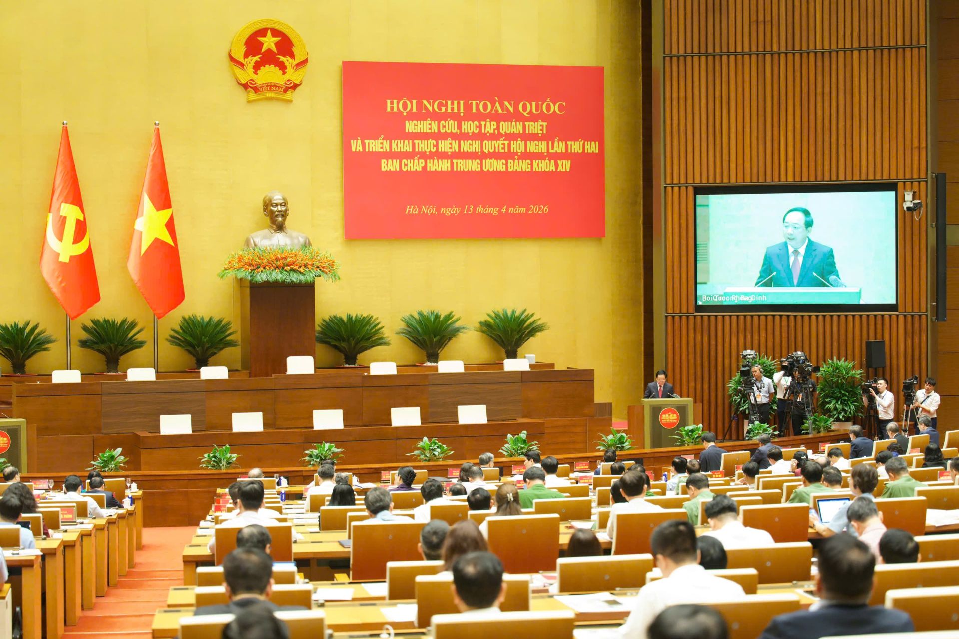 Quán triệt chuyên đề “Những nội dung cơ bản của Quy định về công tác chính trị, tư tưởng trong Đảng”