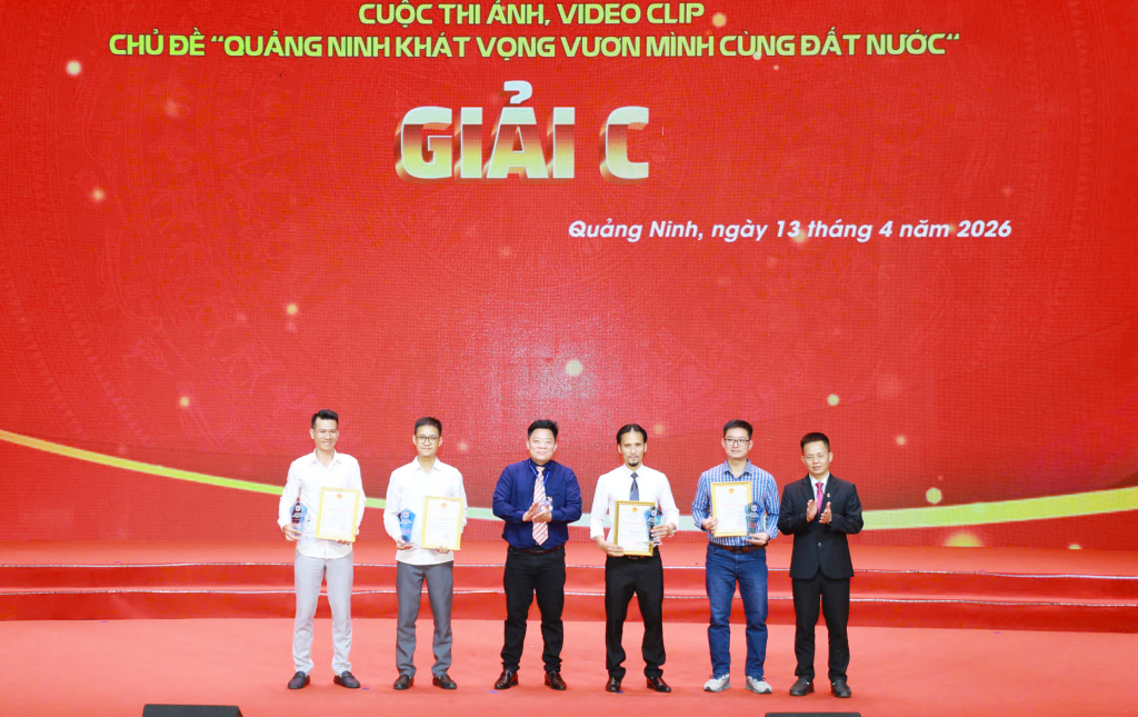 C&aacute;c t&aacute;c giả, nh&oacute;m t&aacute;c giả đạt giải C vinh dự nhận giải thưởng