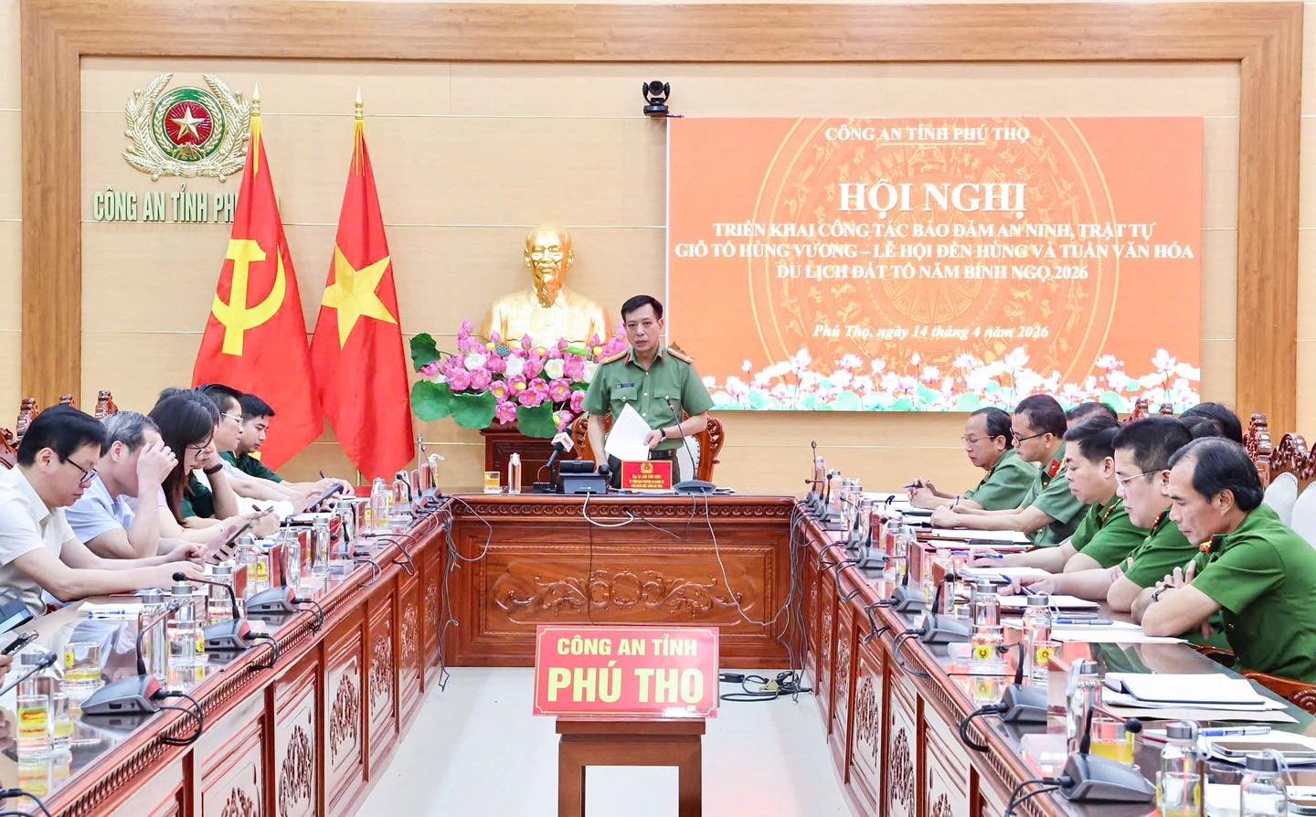 Huy động hơn 1.000 cán bộ, chiến sĩ bảo đảm an ninh Giỗ Tổ Hùng Vương 2026