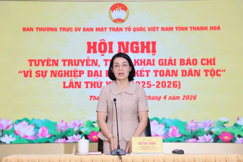 Triển khai Giải báo chí “Vì sự nghiệp Đại đoàn kết toàn dân tộc” lần thứ XVII