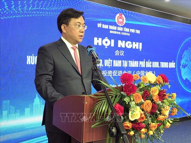 Phú Thọ xúc tiến đầu tư, mở rộng hợp tác với doanh nghiệp Trung Quốc