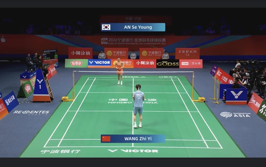 Trận chung kết Đơn nữ v&agrave; chức V&ocirc; địch thuộc về An Se Young của H&agrave;n Quốc