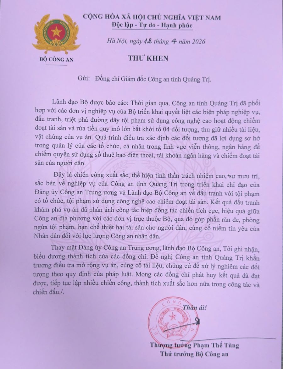 Thư khen của Bộ C&ocirc;ng an