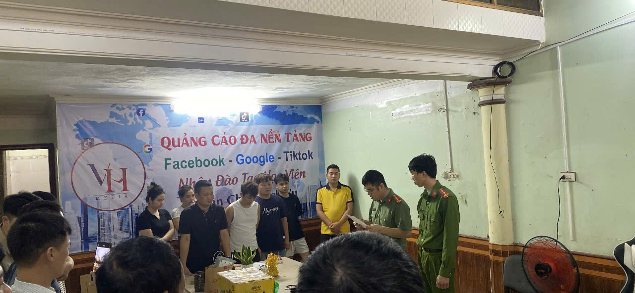Lực lượng chức năng