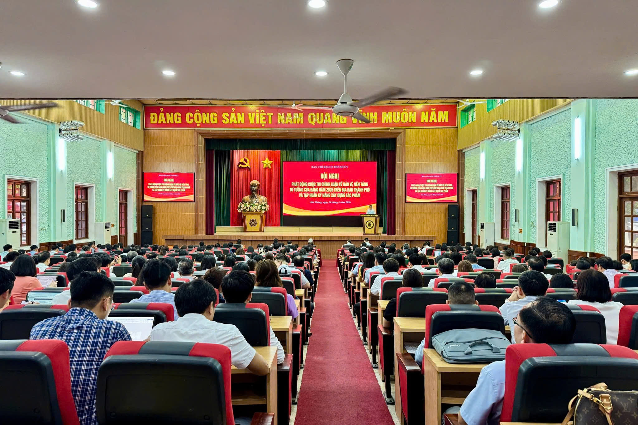 Hội nghị phát động Cuộc thi chính luận về bảo vệ nền tảng tư tưởng của Đảng năm 2026 trên địa bàn thành phố Hải Phòng