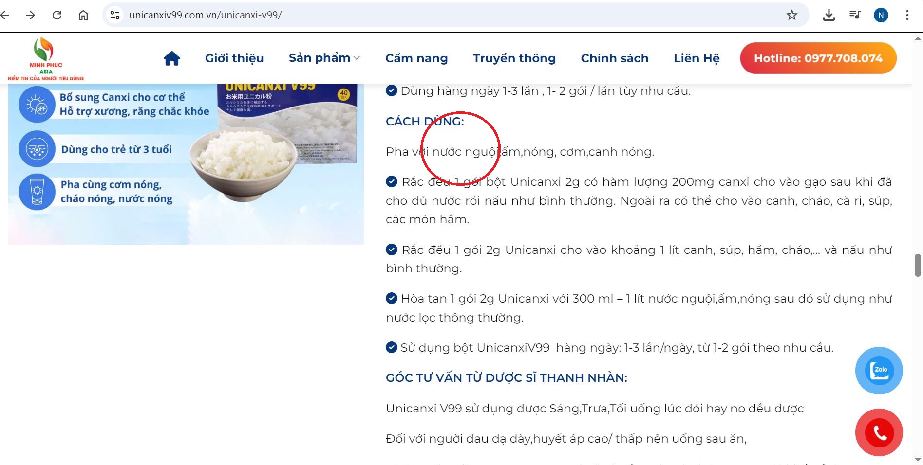 ... nhưng tr&ecirc;n website của C&ocirc;ng ty chịu tr&aacute;ch nhiệm về sản phẩm lại ghi sử dụng được với cả nước nguội