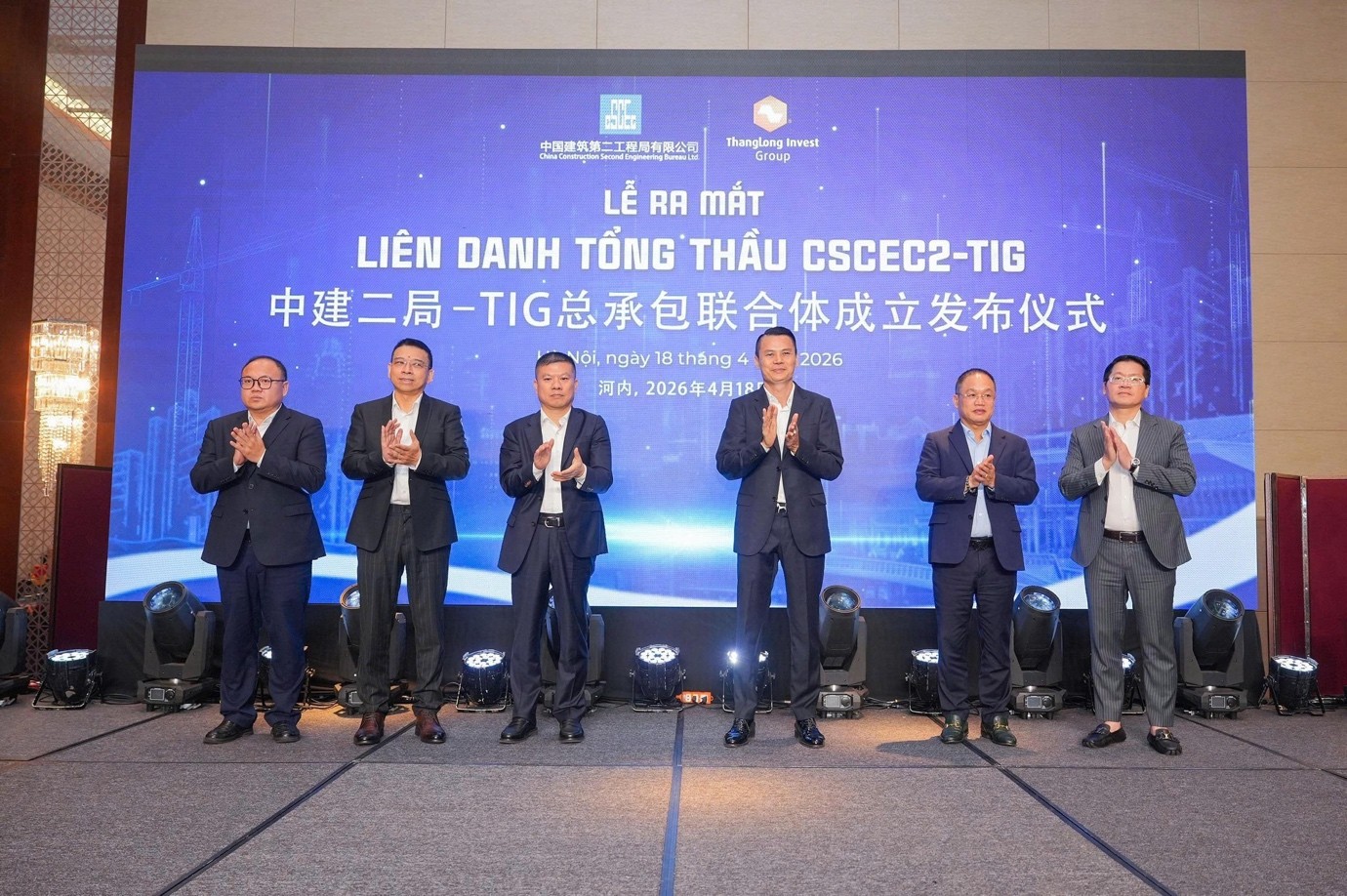 Li&ecirc;n danh tổng thầu quốc tế CSCEC 2 &ndash; TIG đ&atilde; được ra mắt