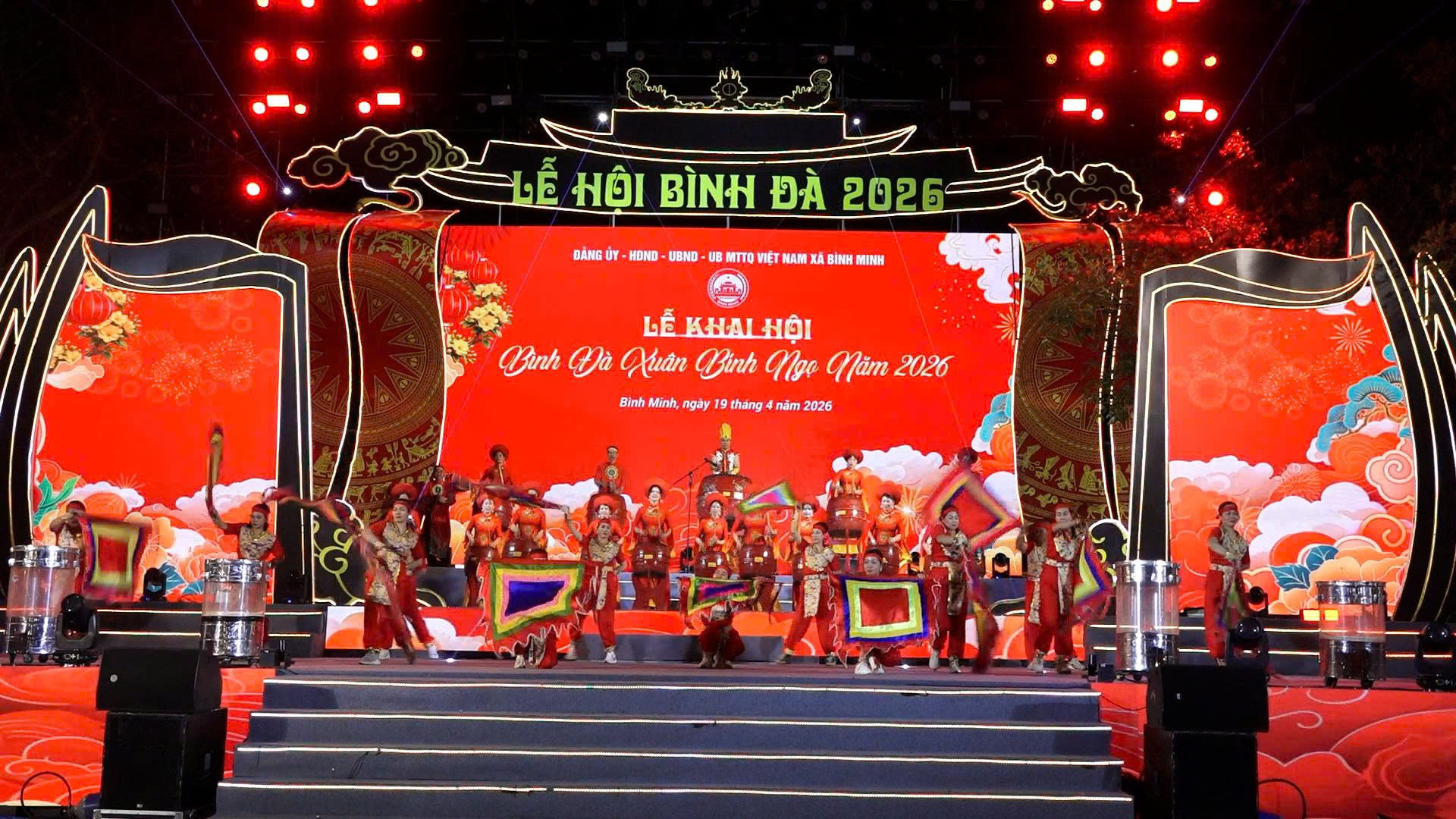 Lễ hội B&igrave;nh Đ&agrave; 2026 với chủ đề &ldquo;T&ocirc;n vinh Đức Quốc Tổ Lạc Long Qu&acirc;n&rdquo; diễn ra từ ng&agrave;y 19/4 đến 22/4/2026 tại x&atilde; B&igrave;nh Minh, H&agrave; Nội